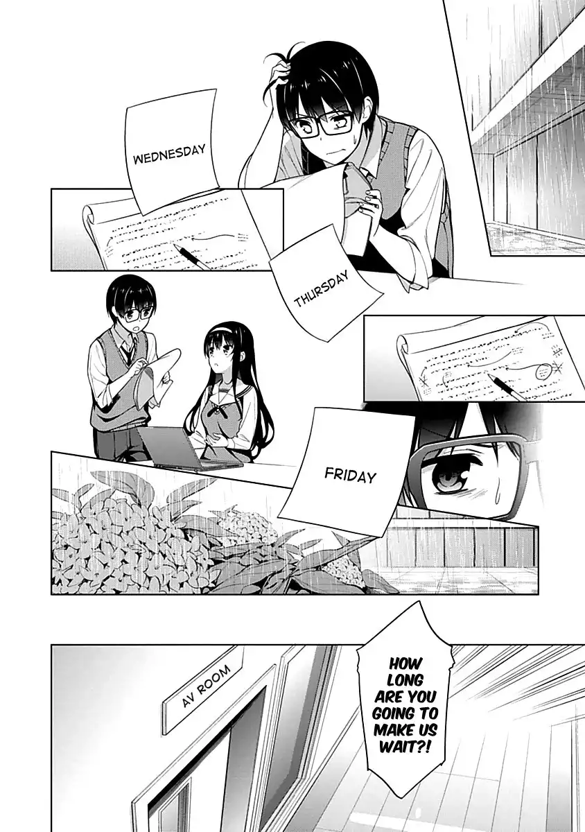 Saenai Kanojo (Heroine) no Sodatekata Chapter 10 13